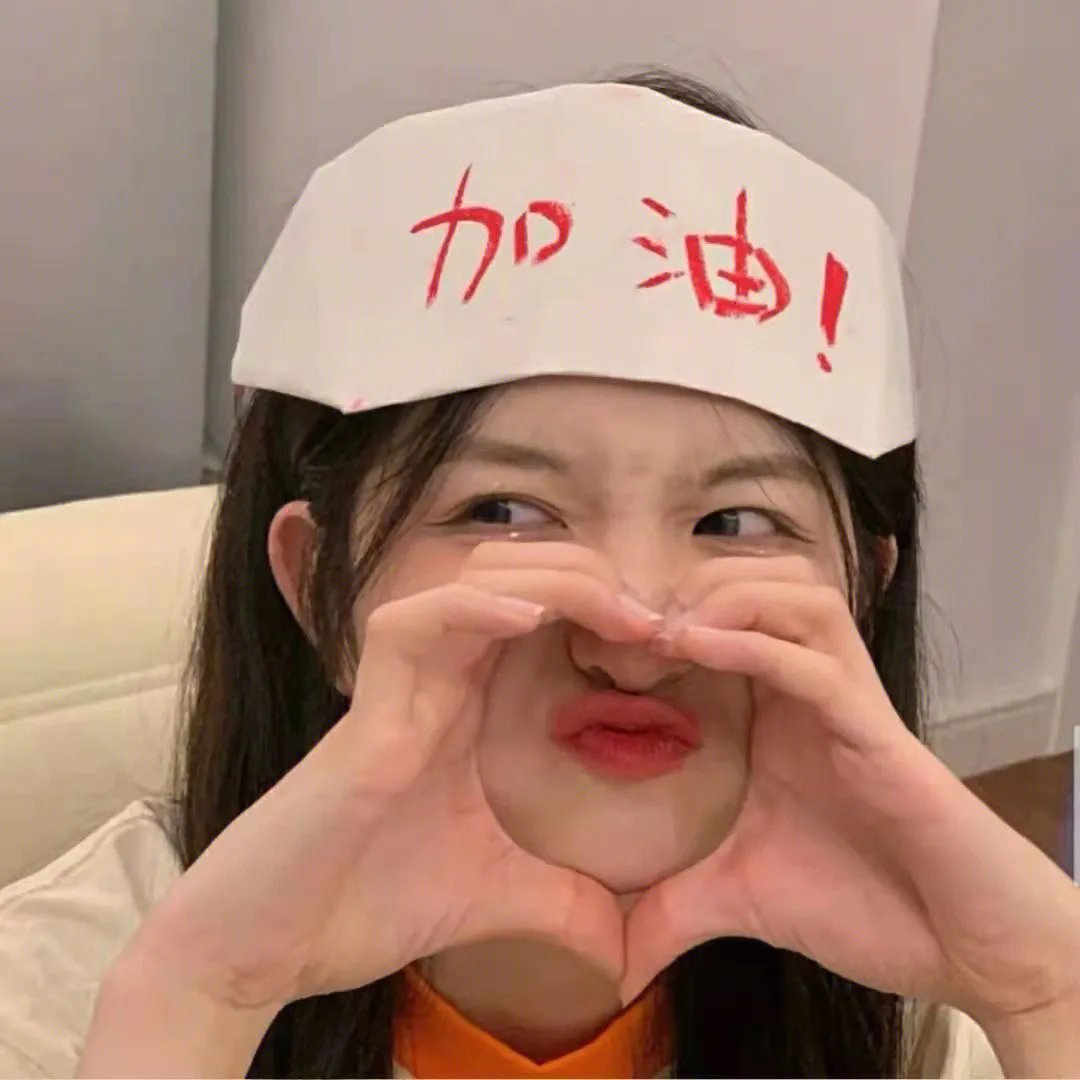 对我青春的呼唤