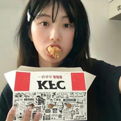 警戒之眼